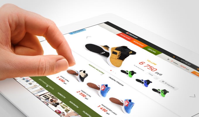 link-building-tienda-virtual-4.jpg